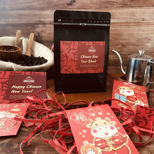 Chinese New Year Blend 200 GR