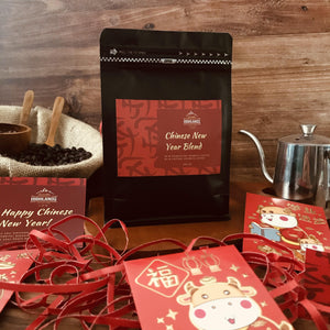 Chinese New Year Blend 200 GR